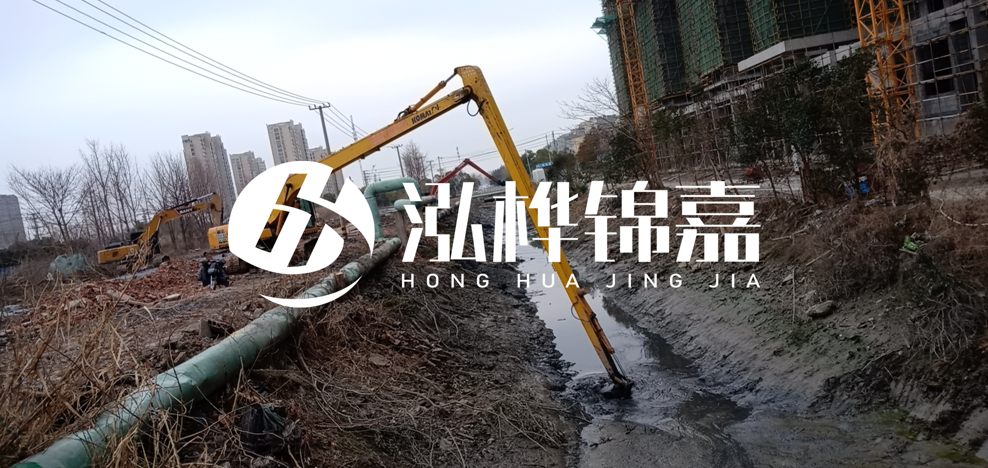挖機(jī)河道清淤一天清多少方？挖掘機(jī)河道清淤一方多少錢？